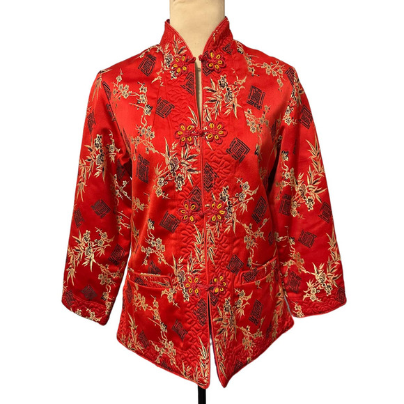 Vintage Mandarin Satin Jacket Size S Red Reversible